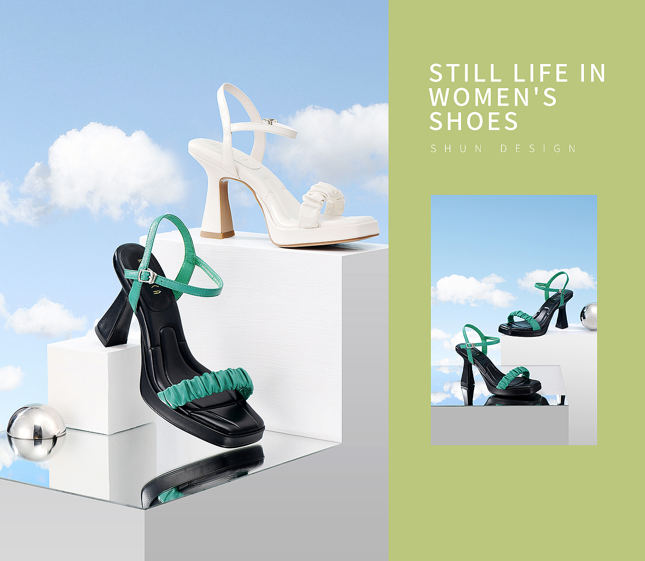 电商摄影 | 女鞋2022年夏款静物场景拍摄--舜设计（图ZMzAxNDI2Mzky） - 产品摄影 - 站酷设计师舜设计原创素材 - 站酷ZCOOL