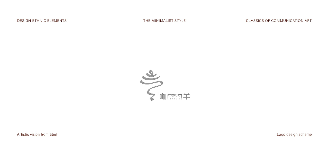 西藏｜藏元素·LOGO设计（图ZMzAxODMyNzgw） - Logo - 站酷设计师新反派原创素材 - 站酷ZCOOL