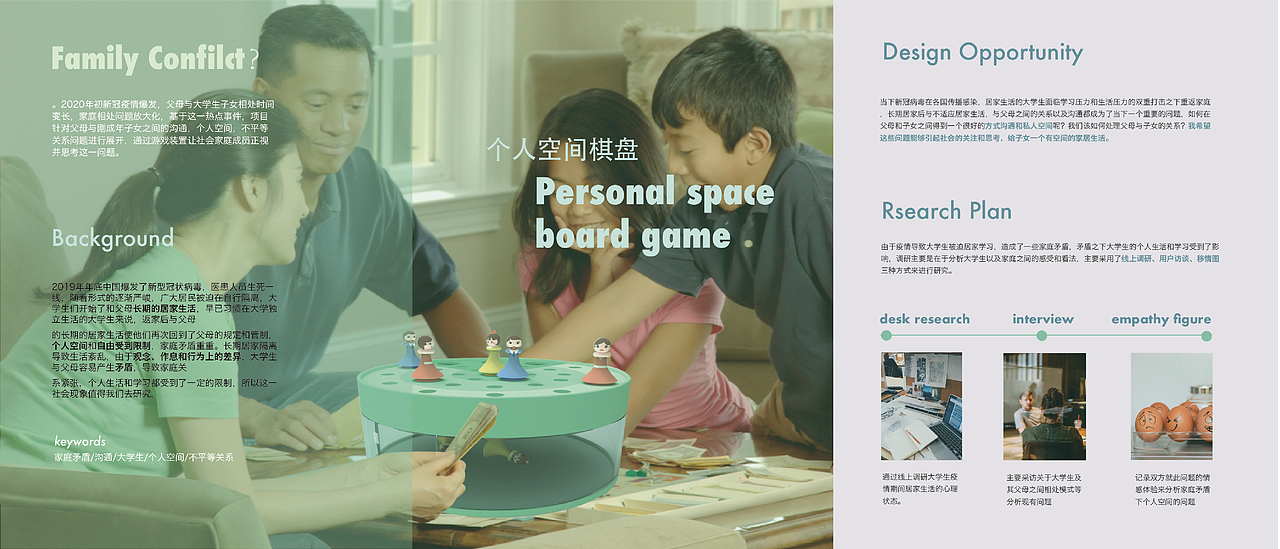 设计项目作品集-视觉设计- UI设计-交互设计（图ZMzE5Nzg2Nzcy） - APP界面 - 站酷设计师梁绵七原创素材 - 站酷ZCOOL