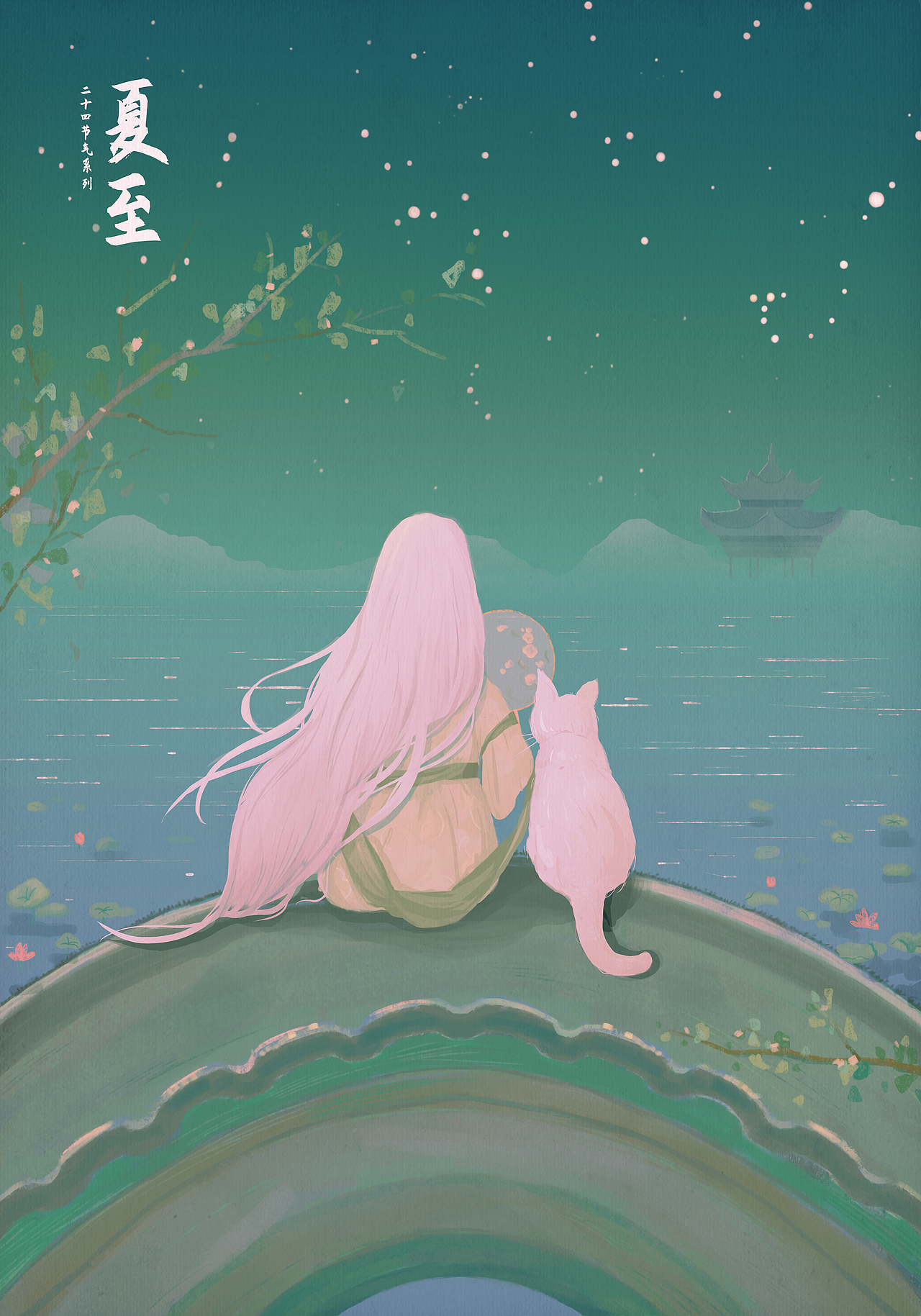 二十四节气｜小暑（图ZMzQ0ODc1MTIw） - 商业插画 - 站酷设计师桃兮Pchy原创素材 - 站酷ZCOOL