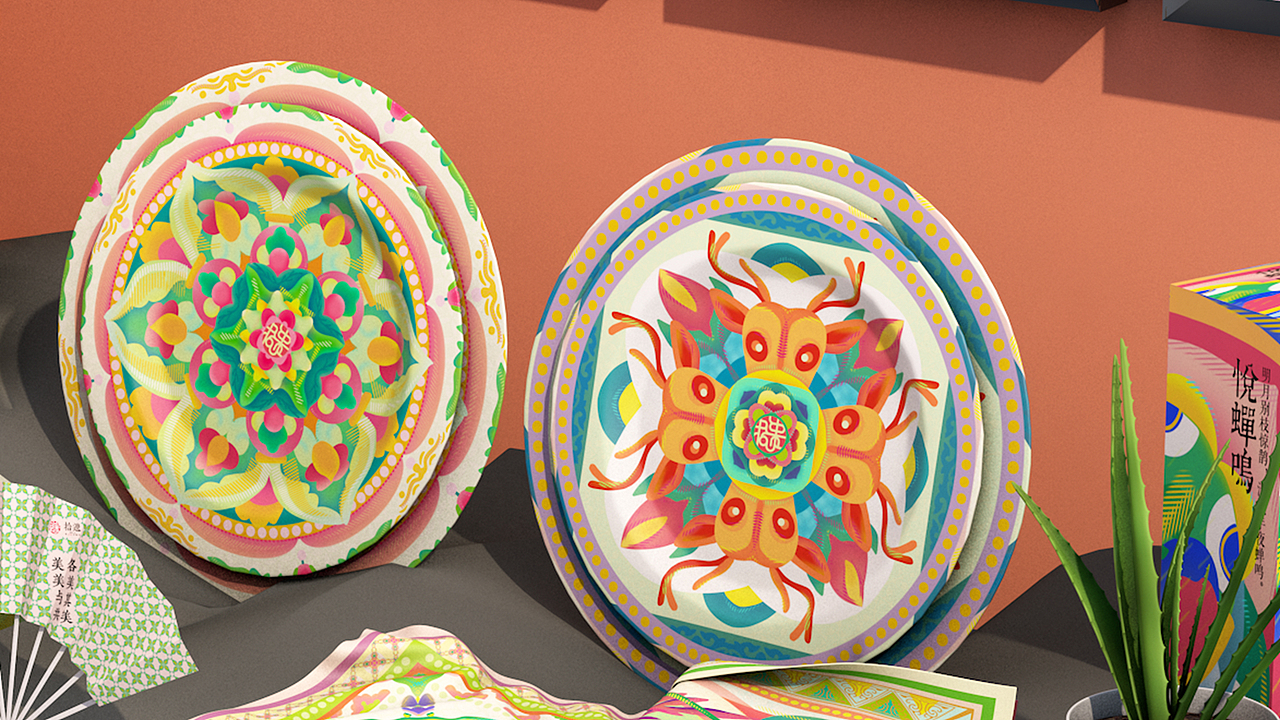 "拾遗"传统纹样再设计及应用