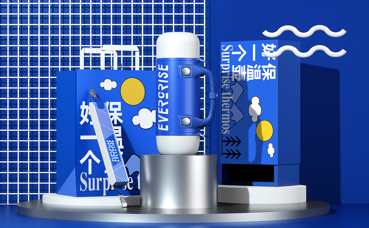 格瑞设计特辑 | 冬日保温指南-保温壶设计(下)