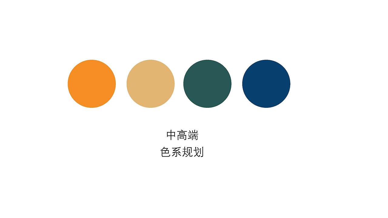 巨灵设计 x 传臻坊 | 中秋月饼礼盒设计（图ZMzI2MzAxNzU2） - 包装 - 站酷设计师广州巨灵包装设计原创素材 - 站酷ZCOOL