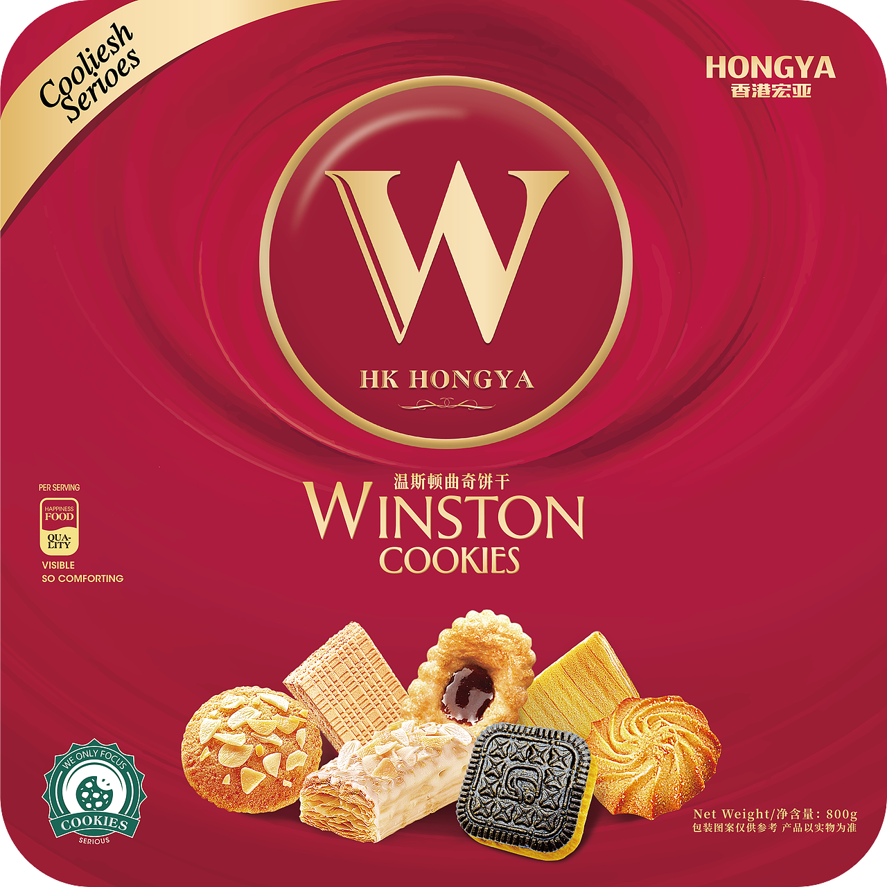 2020年设计（图ZMzUwMzk4Mjky） - 品牌 - 站酷设计师Z82560312原创素材 - 站酷ZCOOL