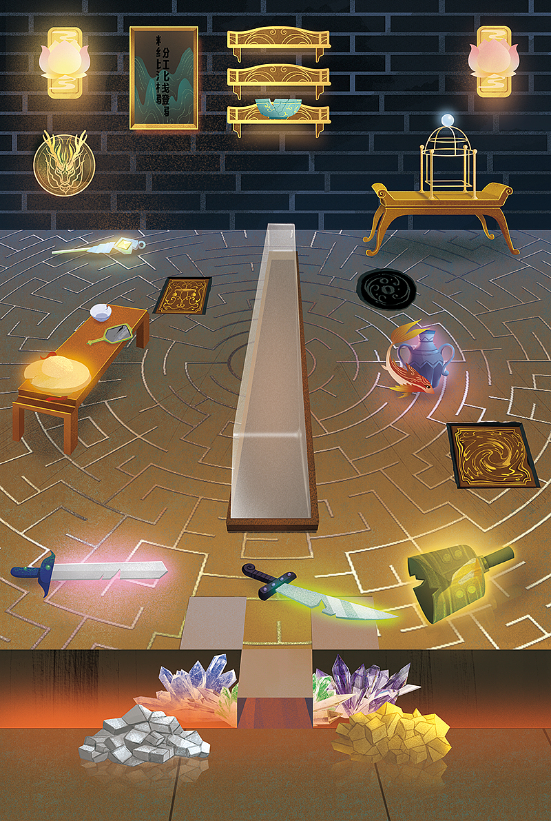 2023北京中轴线文创新大赛获奖图书作品