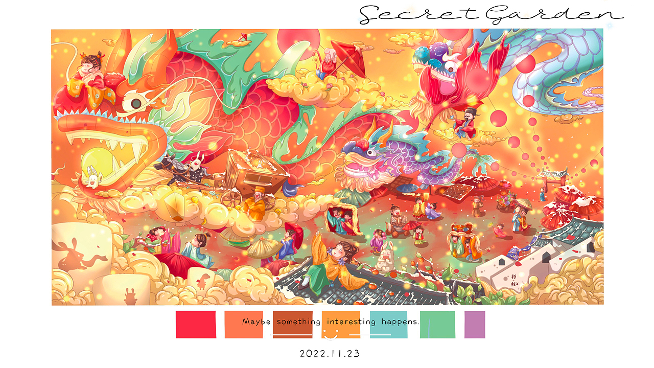 2022年度总结·古风插画·（图ZMzI2NzQwNDQ4） - 商业插画 - 站酷设计师杉小杉原创素材 - 站酷ZCOOL