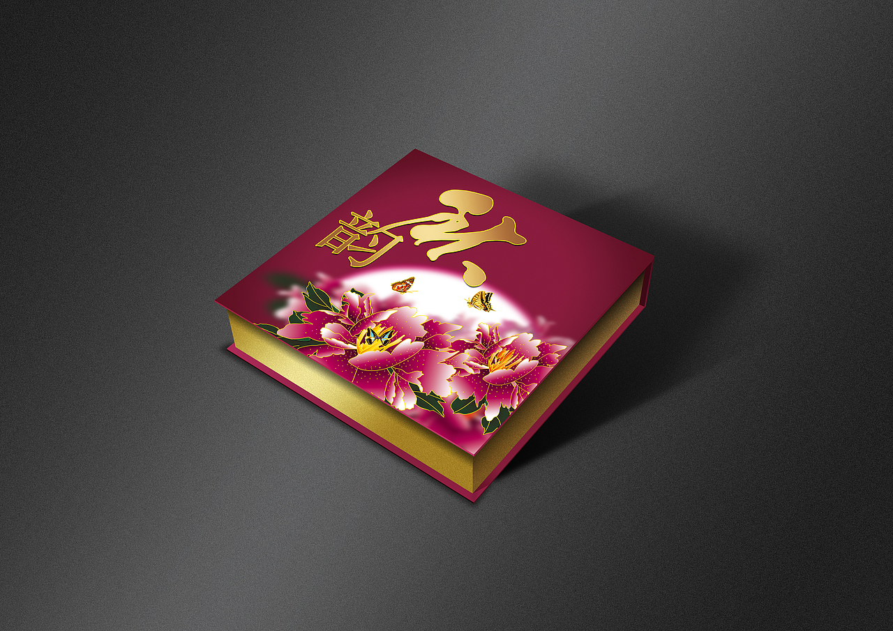 中秋月饼包装（图ZMzQ5NTY1NTQ4） - 包装 - 站酷设计师简杰0563原创素材 - 站酷ZCOOL