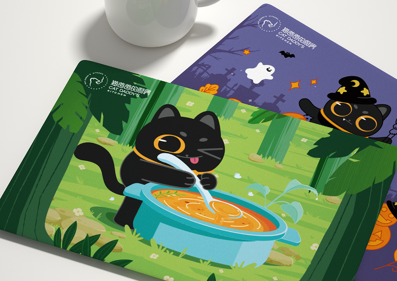 作品集（图ZMzY2MTUyMDMy） - 电商 - 站酷设计师这里有个杨铛铛原创素材 - 站酷ZCOOL