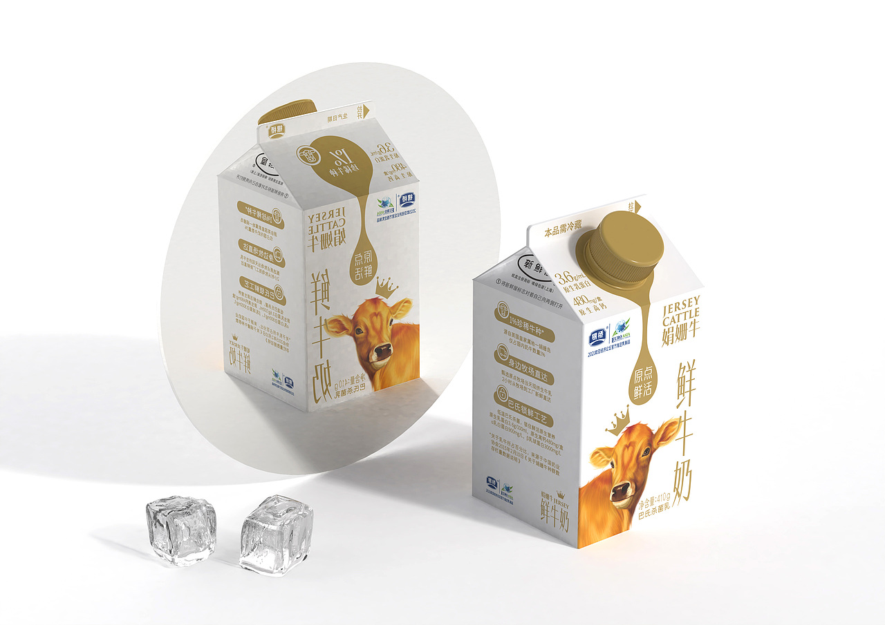 言吾言视觉 X 银桥｜娟姗牛奶包装设计（图ZMzE4MTMyMjE2） - 包装 - 站酷设计师言吾言视觉设计原创素材 - 站酷ZCOOL