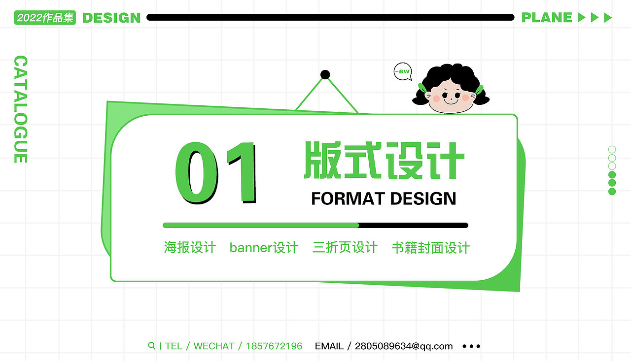 平面作品集（图ZMzM0MDk0ODU2） - 包装 - 站酷设计师兮兮jkj原创素材 - 站酷ZCOOL
