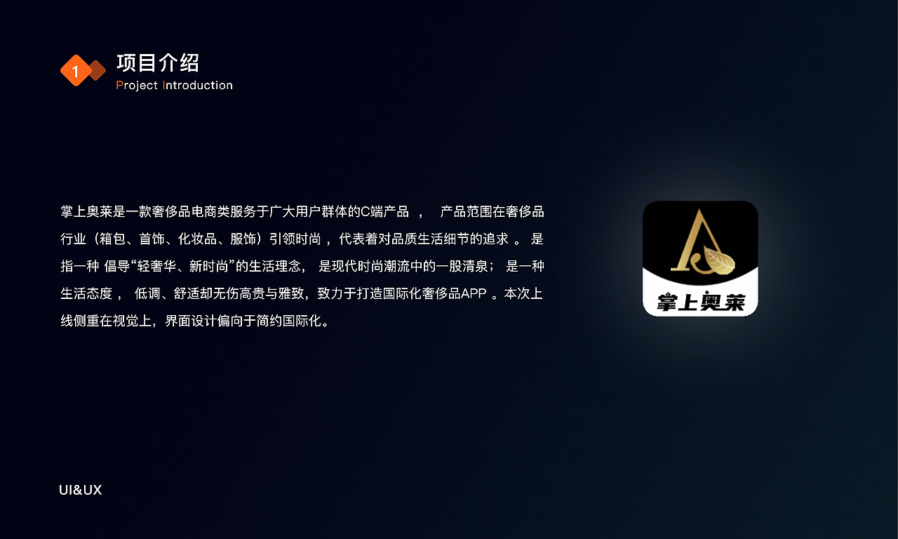 L作品集（图ZMzQ4OTgyODk2） - 其他 - 站酷设计师随偊尓谙原创素材 - 站酷ZCOOL