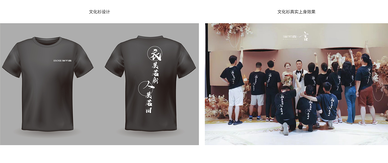 海尔森自创品牌设计（图ZMzEwMDk3MzQ4） - 品牌 - 站酷设计师胡猫头鹰原创素材 - 站酷ZCOOL