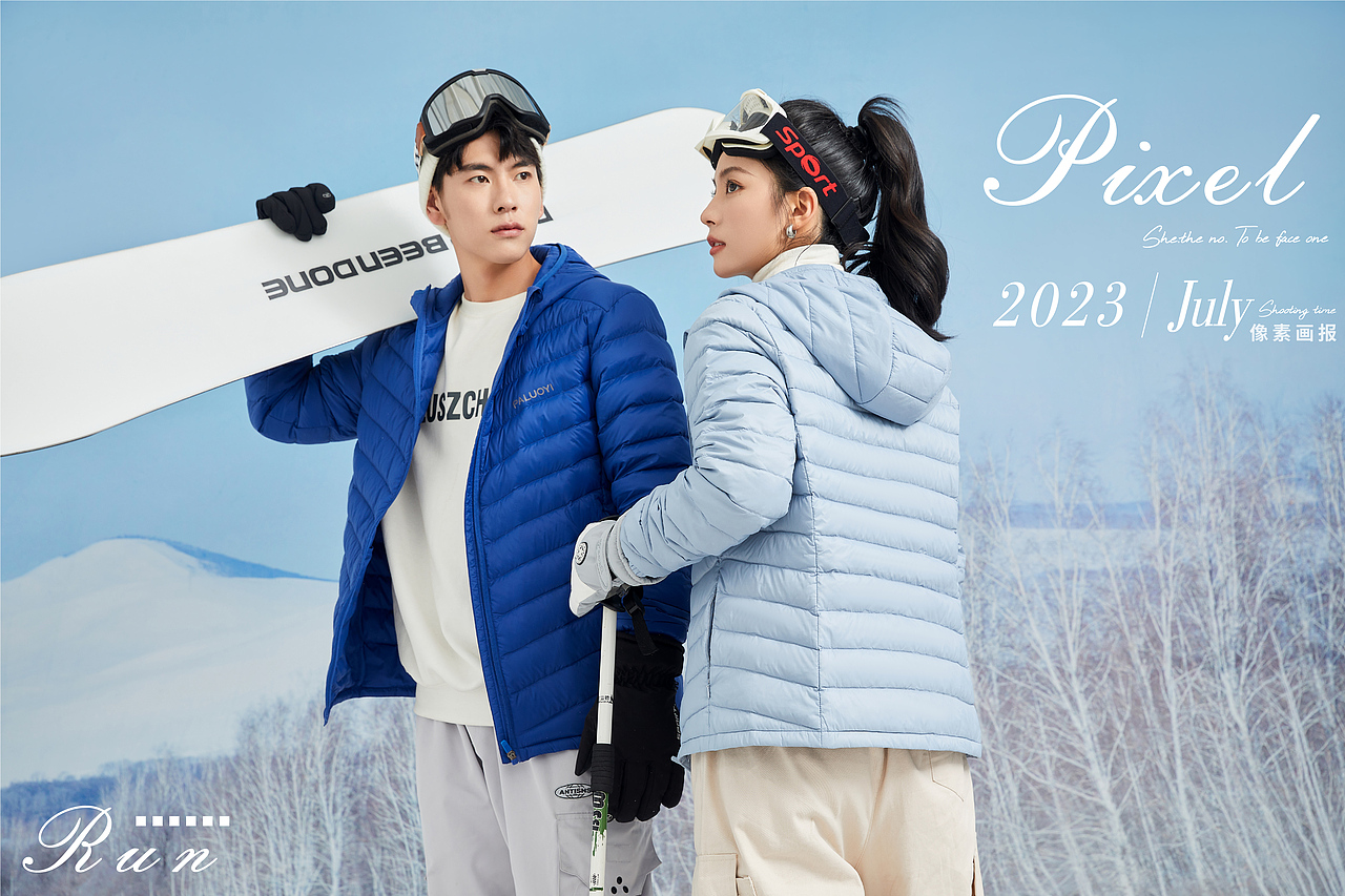 滑雪选手请求出战🎿