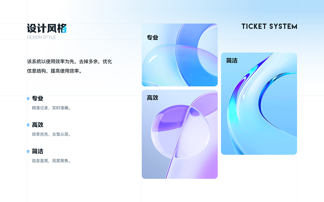 UI设计作品集（图ZMzI1MDQ4NTIw） - APP界面 - 站酷设计师lzyEaAmh原创素材 - 站酷ZCOOL