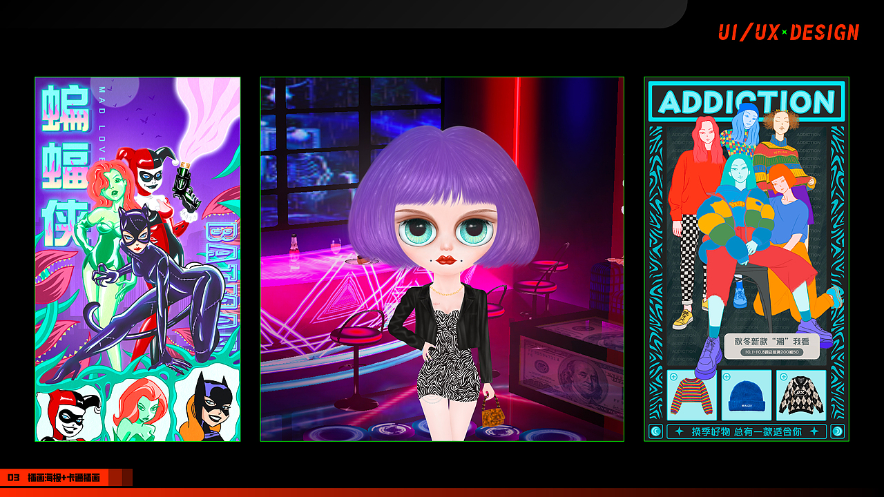 UI/UX作品集总结（图ZMzU2Mzc2MTEy） - APP界面 - 站酷设计师惰性固体_原创素材 - 站酷ZCOOL