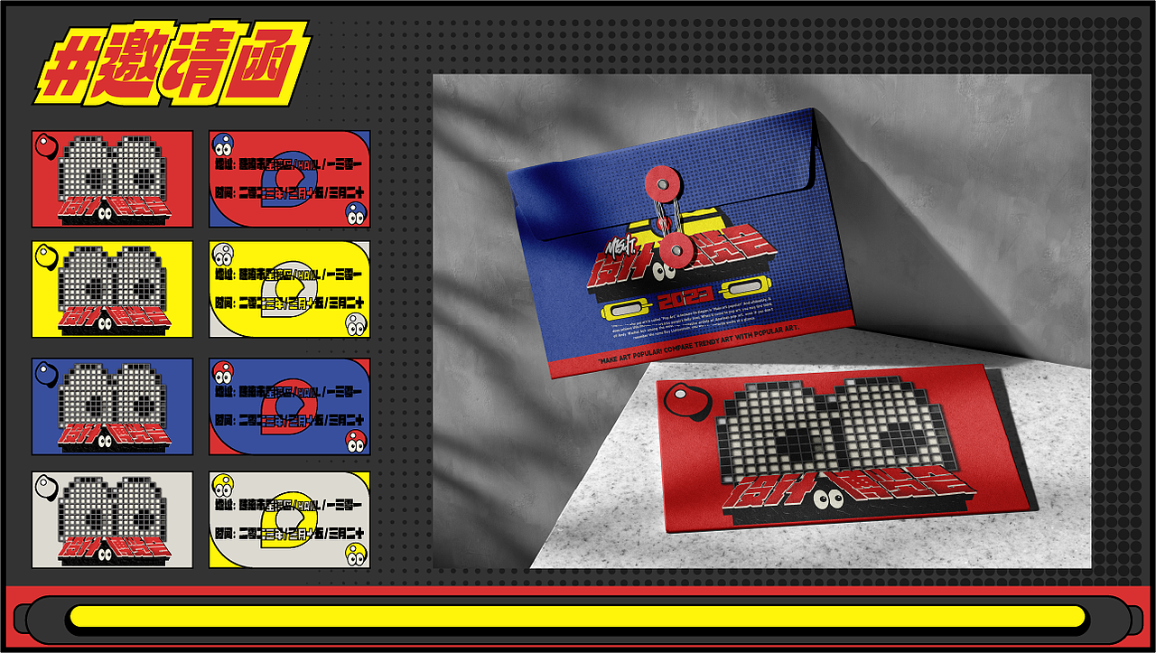 设计博览会（图ZMzM1MzM5NjY0） - 包装 - 站酷设计师asd120691398原创素材 - 站酷ZCOOL