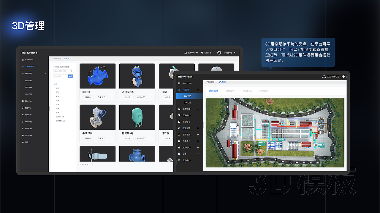 2022作品集（图ZMjk5ODgyNTc2） - 软件界面 - 站酷设计师薄荷味Clean原创素材 - 站酷ZCOOL