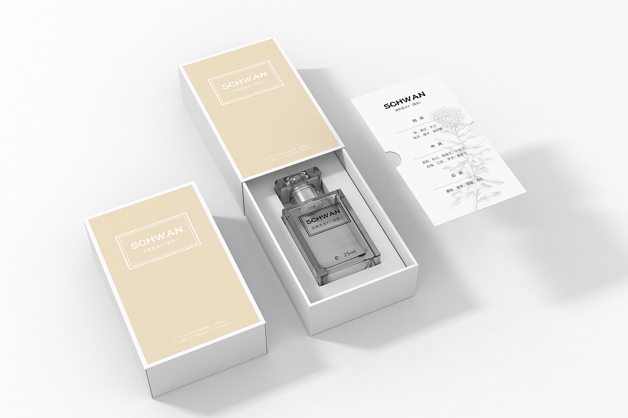 香水包装设计，香水盒