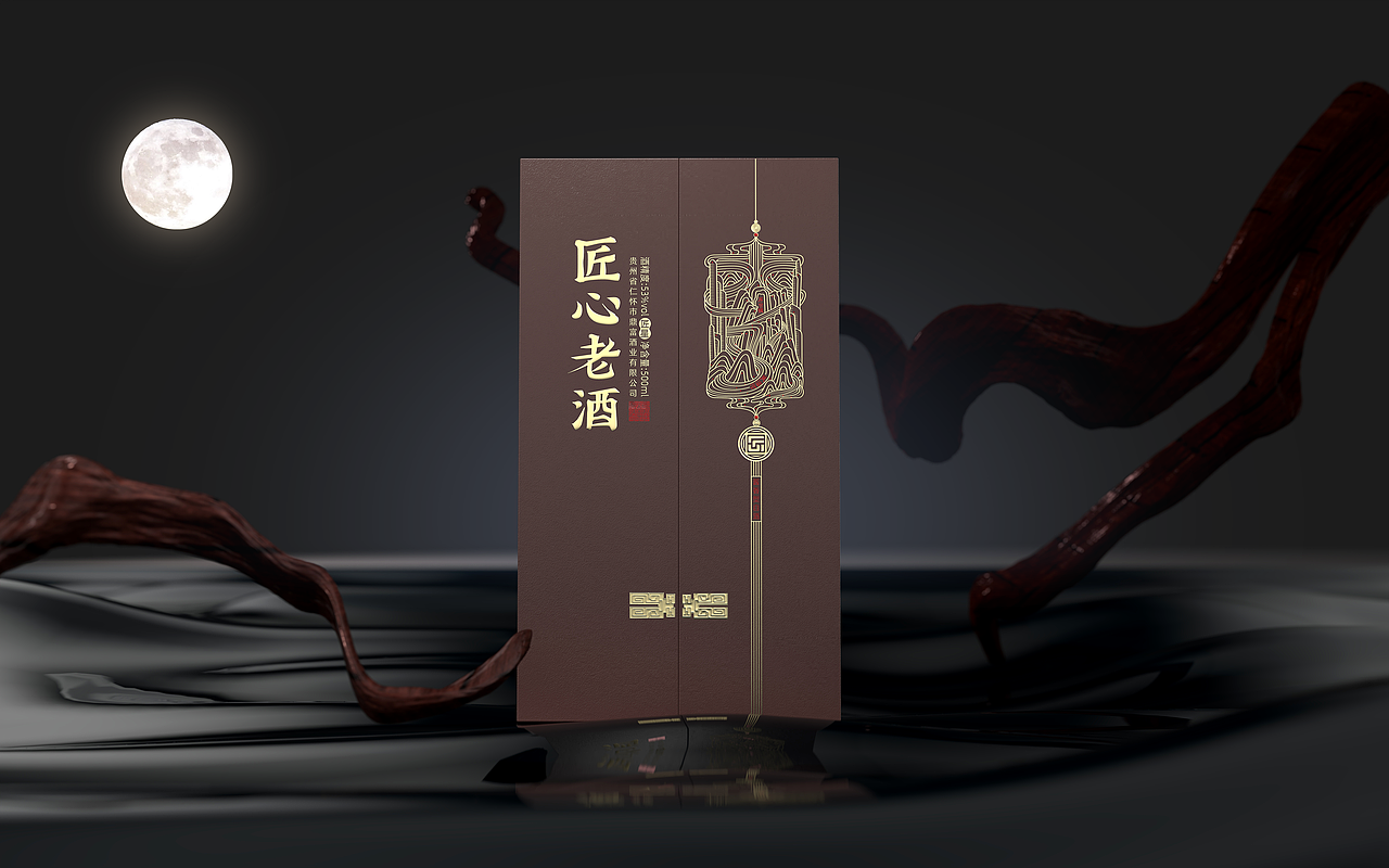 匠心老酒 × 匠星（图ZMzQxNDM4NTI4） - 包装 - 站酷设计师闪念创意原创素材 - 站酷ZCOOL
