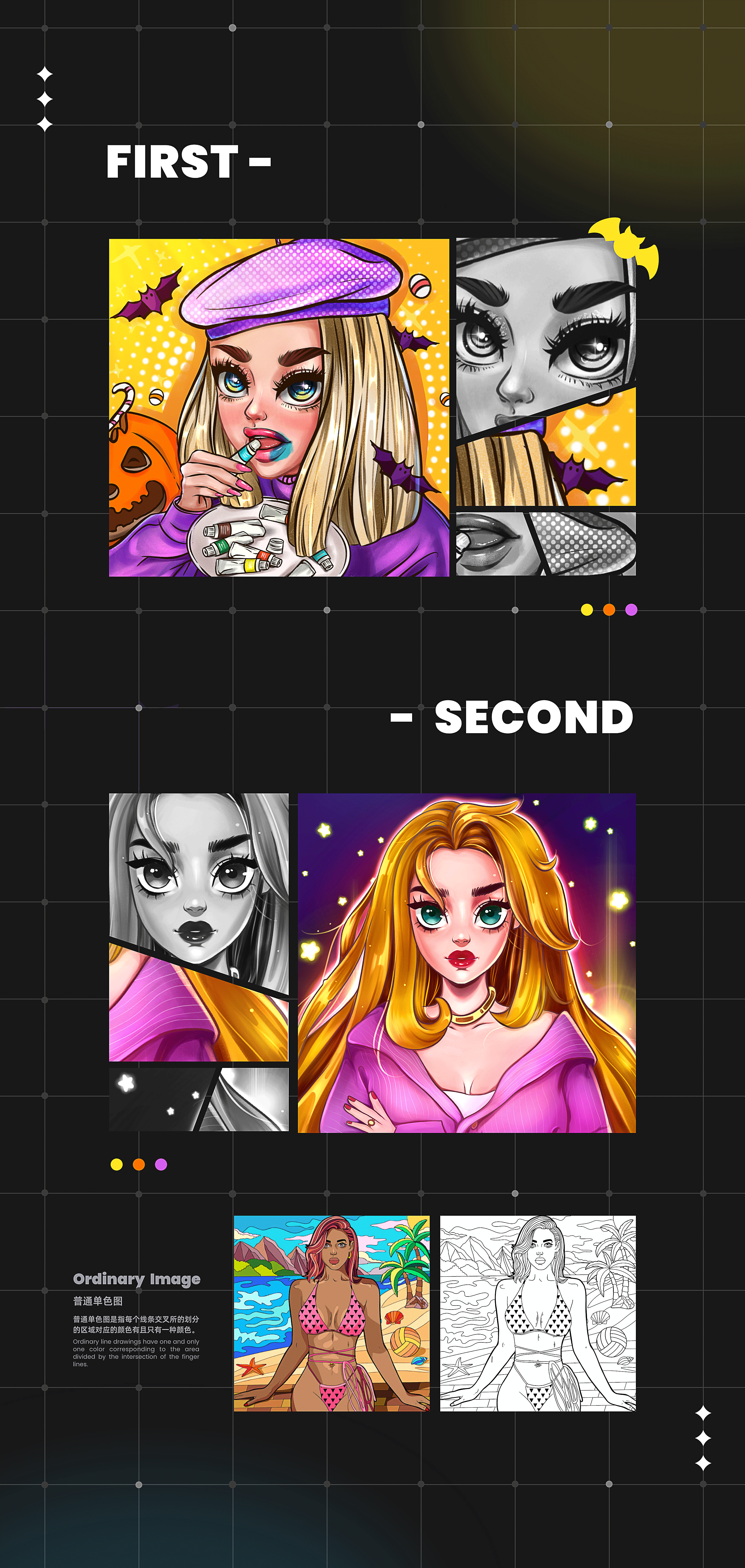 2023 | UI作品集（图ZMzU5ODEwNzY0） - APP界面 - 站酷设计师灰咪原创素材 - 站酷ZCOOL