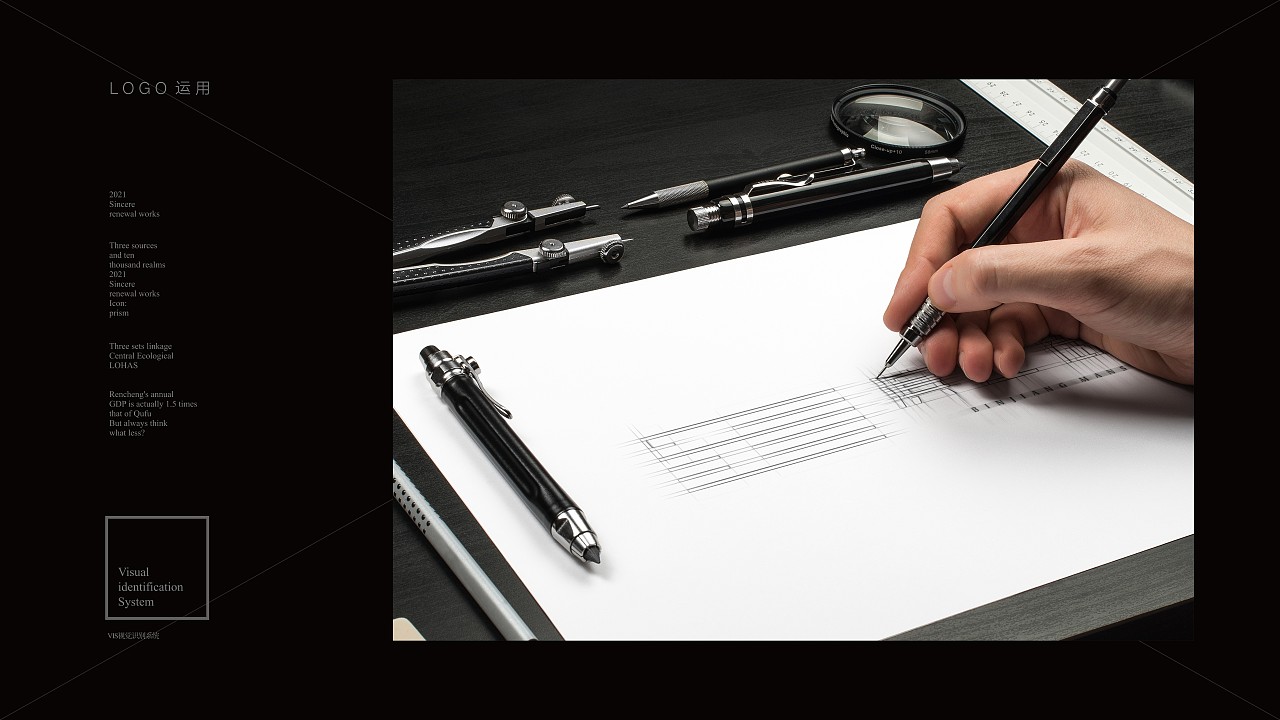 LOGO/VI-地产洋房（图ZMzA3MDI1NTY0） - 海报 - 站酷设计师百分百之原创素材 - 站酷ZCOOL