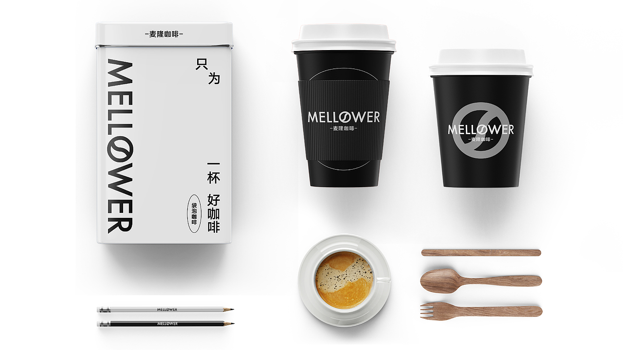 麦隆咖啡品牌设计（模拟练习）（图ZMzAzMzE2OTYw） - 品牌 - 站酷设计师欲加薪原创素材 - 站酷ZCOOL