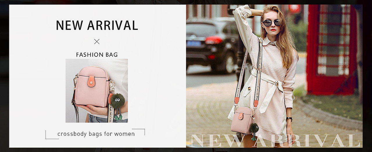 女包、亚马逊主图、亚马逊A+页面