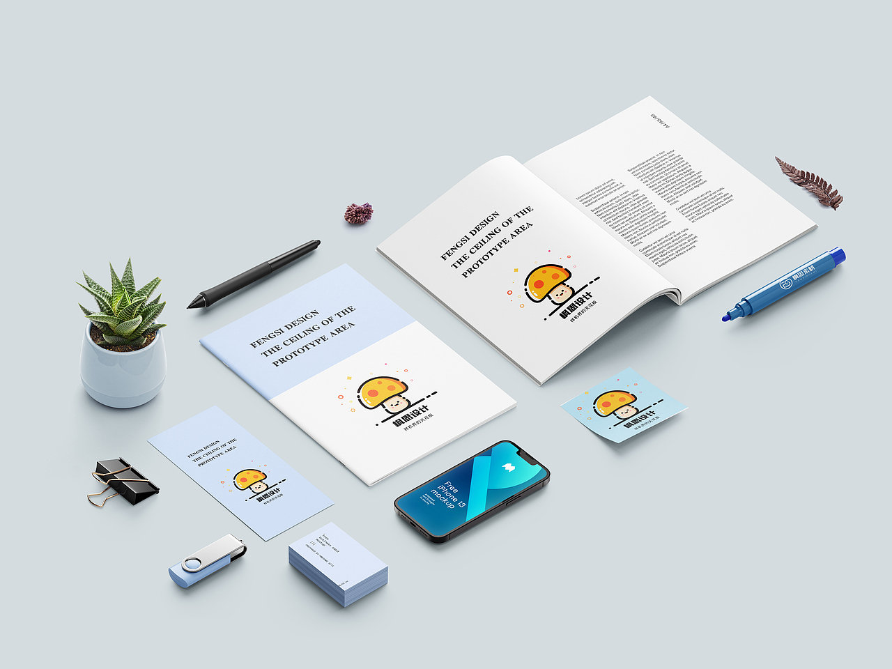 企业高端名片文创设计样机（图ZMzM0ODM5OTk2） - 图案 - 站酷设计师枫思设计工作室原创素材 - 站酷ZCOOL