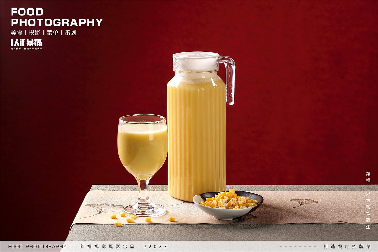 酒楼粤菜丨Food丶LAFi丨莱福美食摄影 粤菜