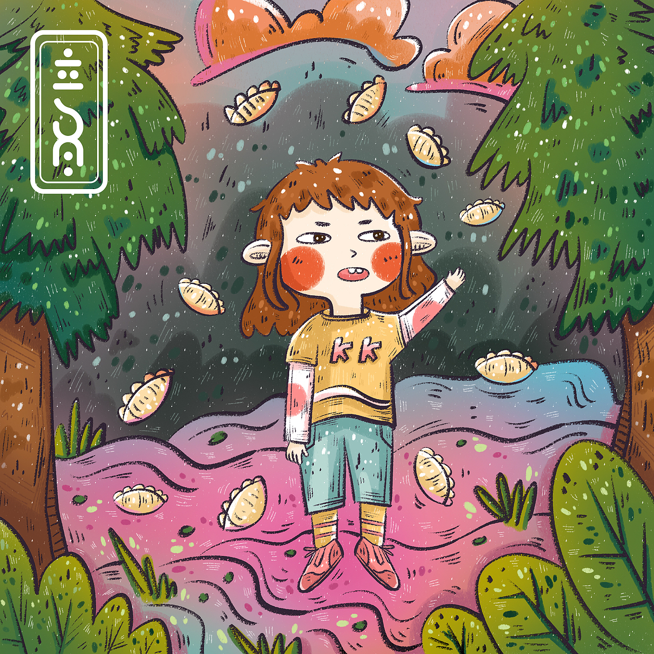 《二十四节气里的少年》