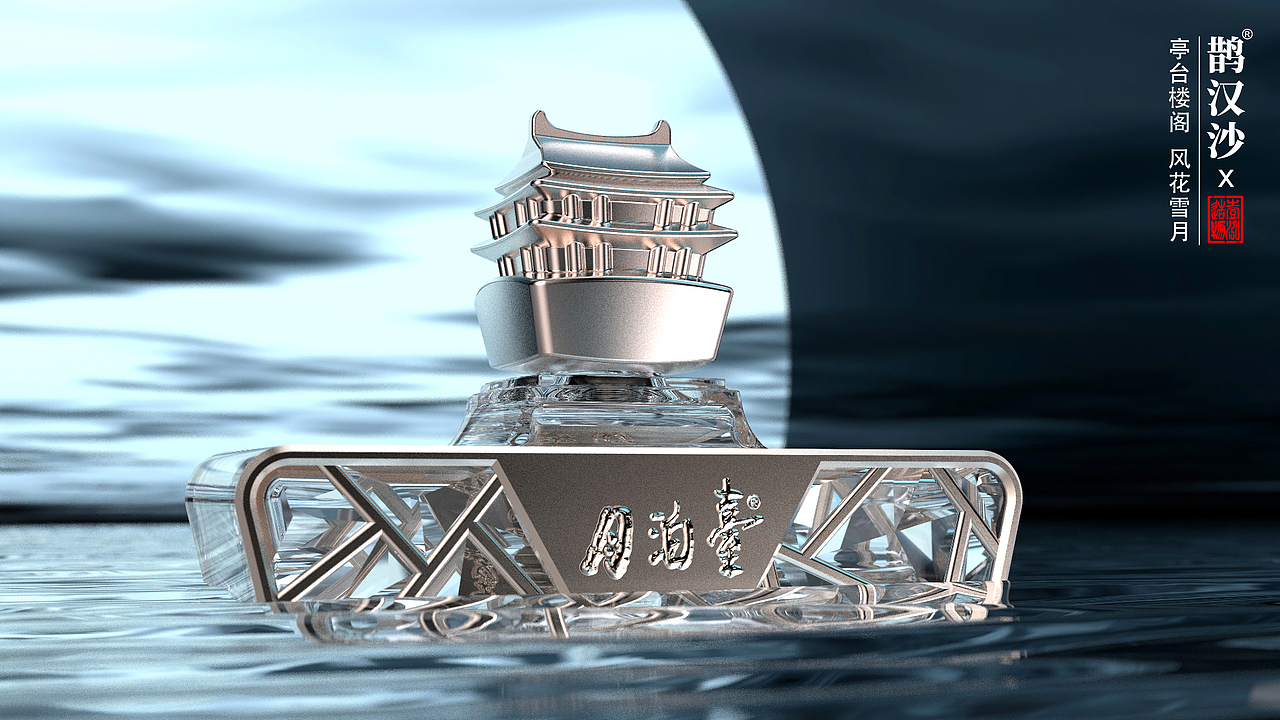 月泊台®春觞｜亭台楼阁，风花雪月（图ZMzM4ODA5MjUy） - 包装 - 站酷设计师壹泓造物原创素材 - 站酷ZCOOL