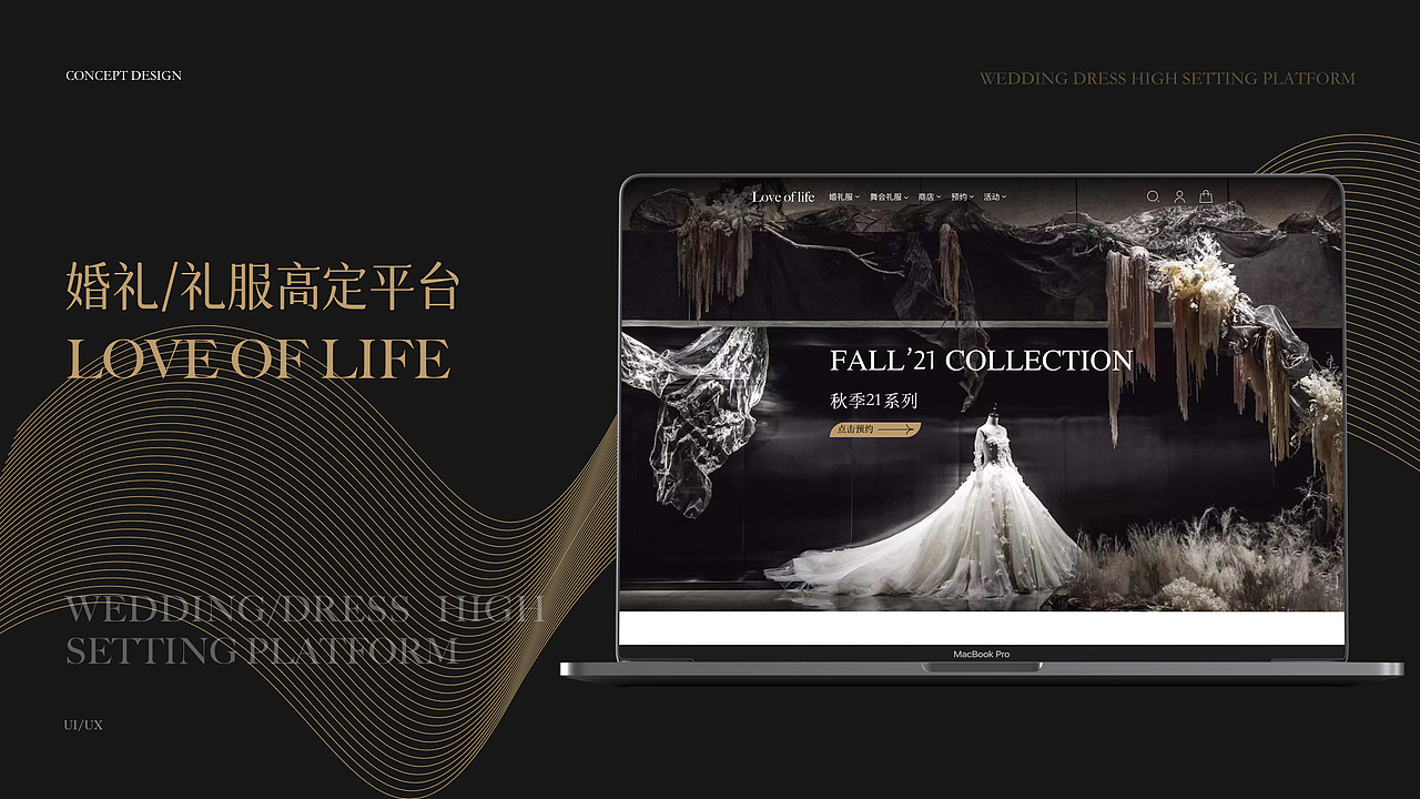 2022工作总结（图ZMzA0NjI2Njg4） - APP界面 - 站酷设计师一罐蓝可乐原创素材 - 站酷ZCOOL