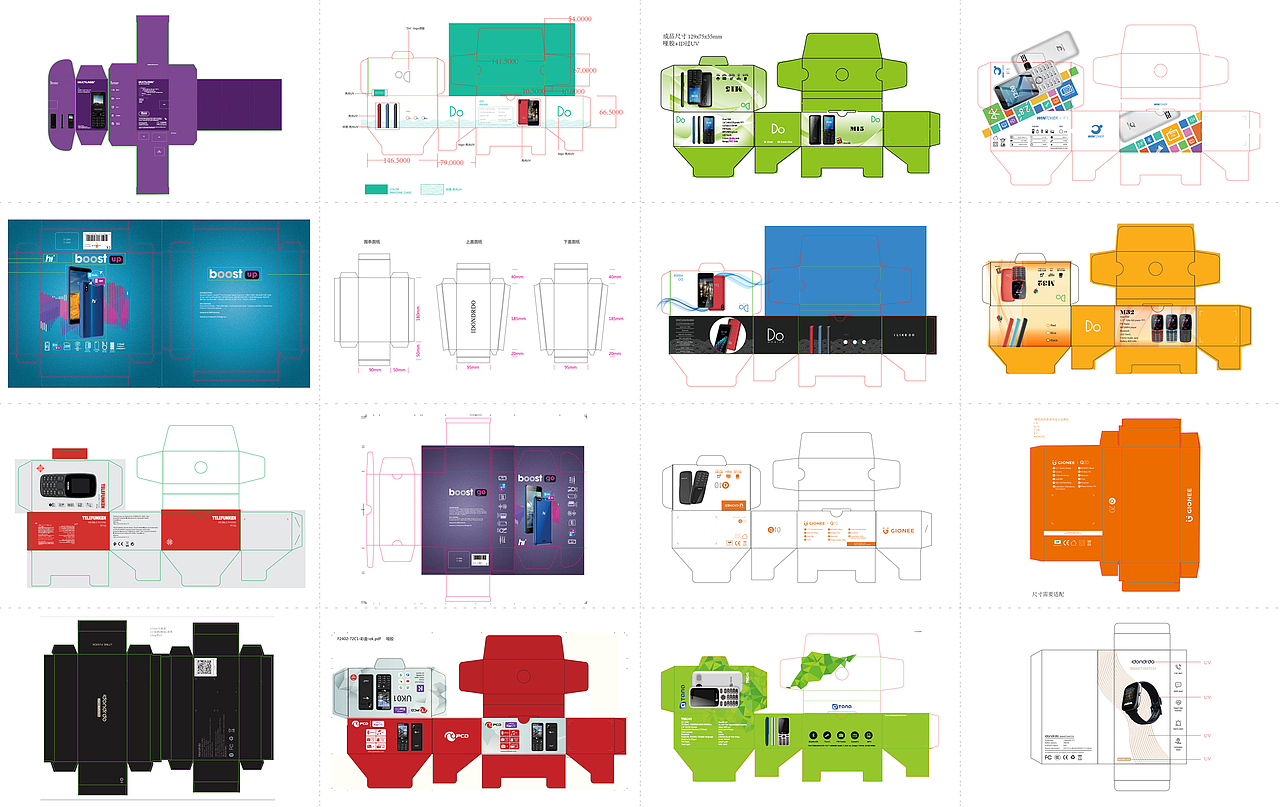 包装设计合集|中低档手机包装