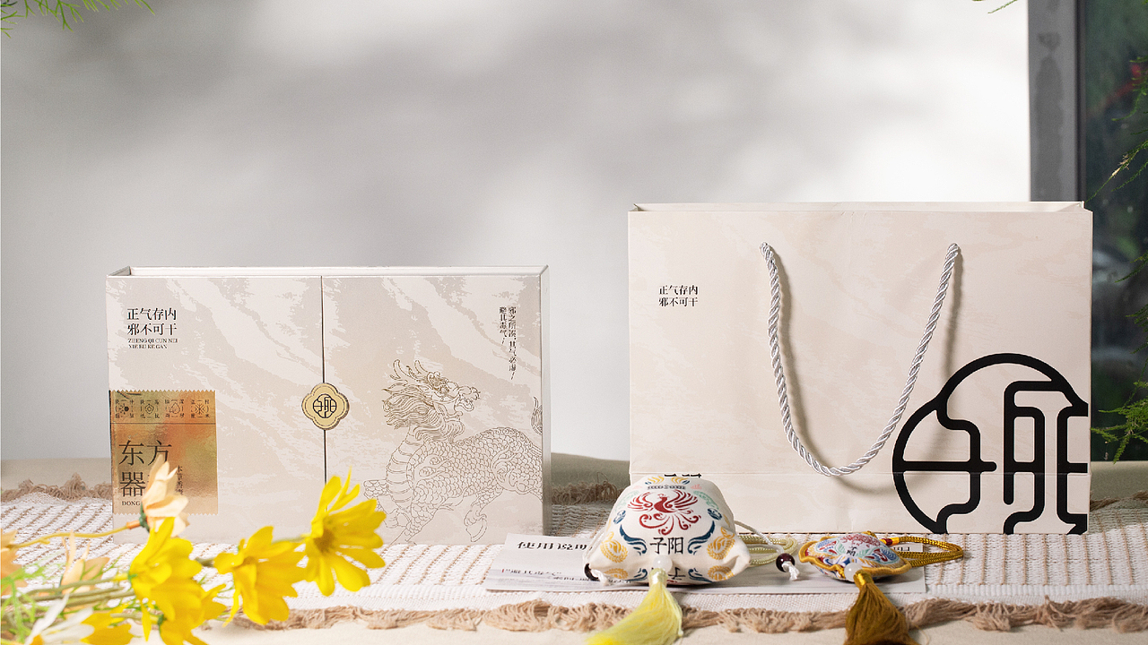 子午 × 子阳香囊 #祛五毒 迎端午