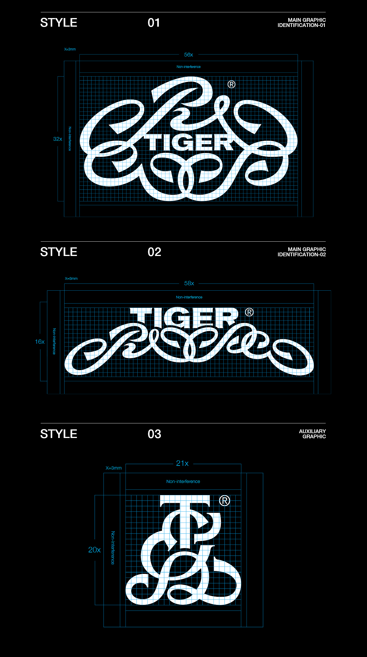 猛虎蔷薇®品牌设计以及周边设计分享