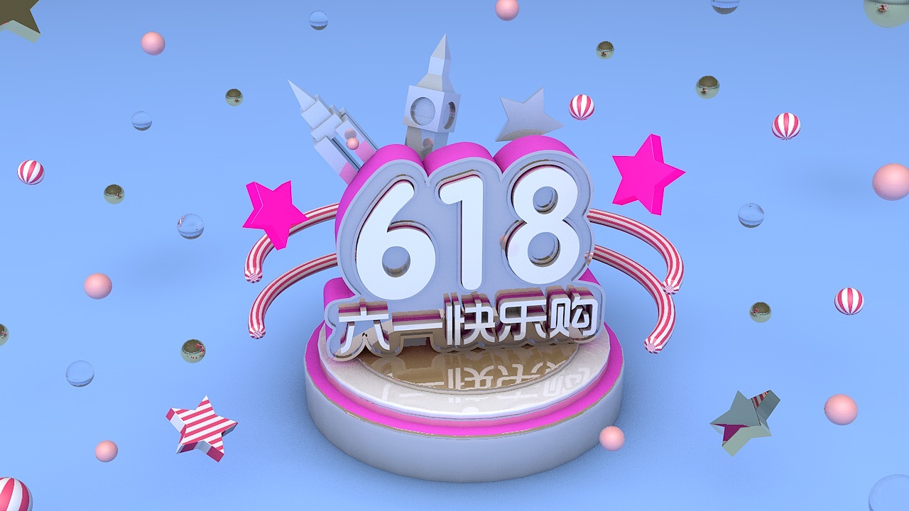 C4D海报合集