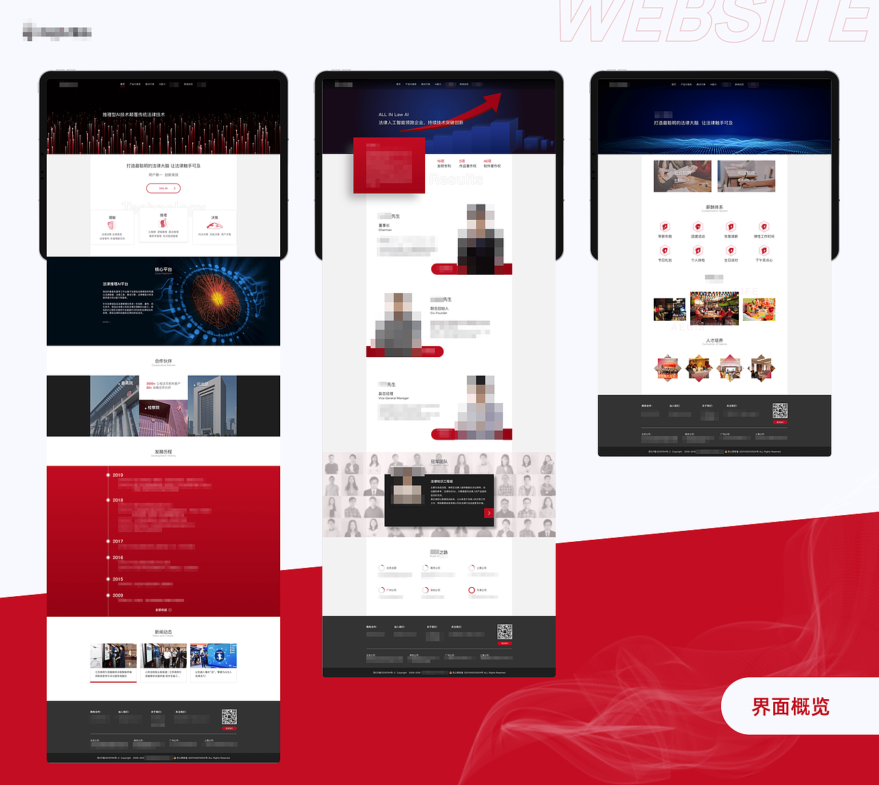 2023UI设计作品集（图ZMzUzOTE0MjIw） - APP界面 - 站酷设计师最酷佳佳子原创素材 - 站酷ZCOOL