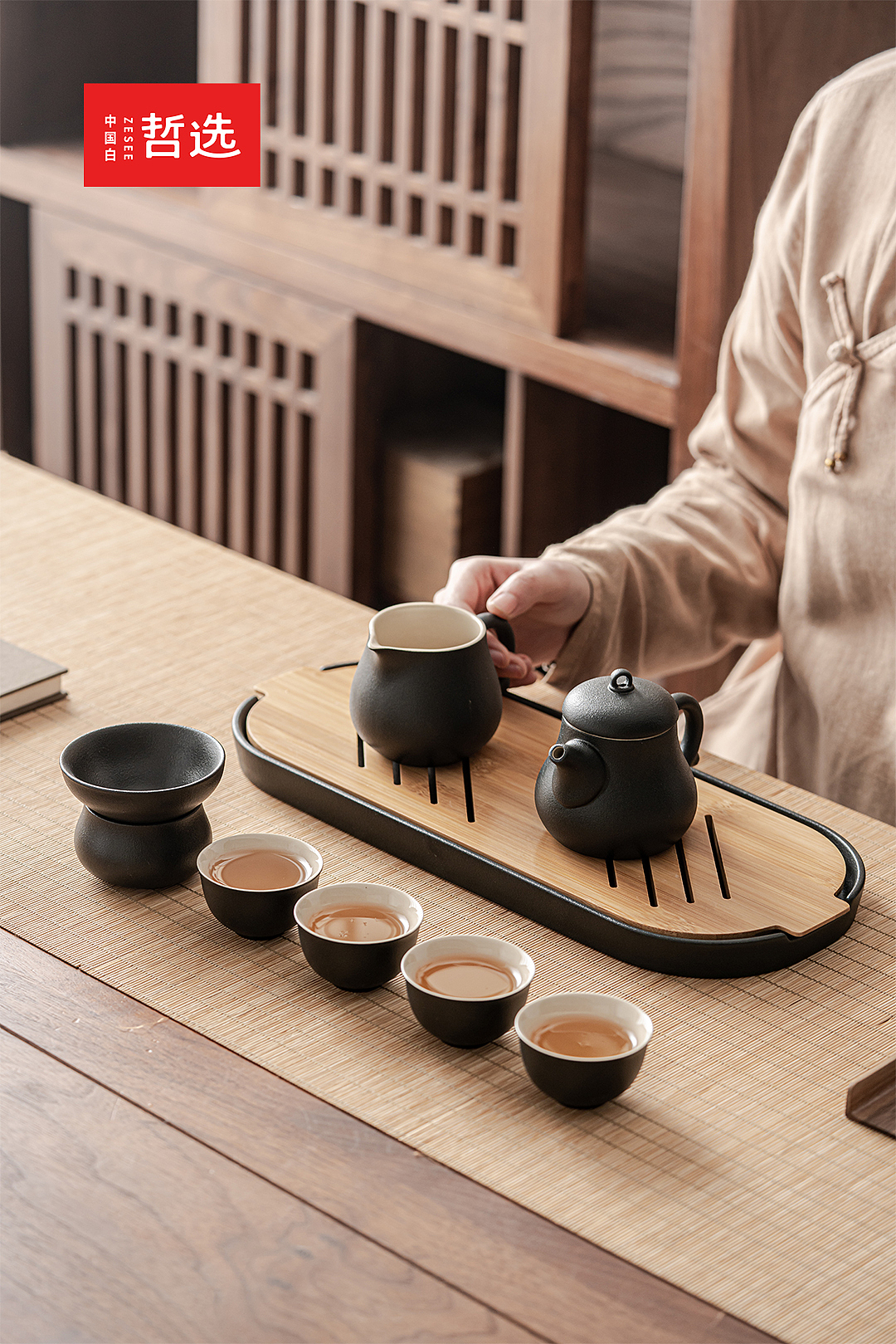 【中国白·哲选】雅仕黑陶茶具套装