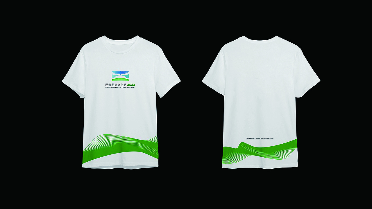 logo 设计提案（图ZMzYxMjYxNzYw） - Logo - 站酷设计师星雨亮满天原创素材 - 站酷ZCOOL