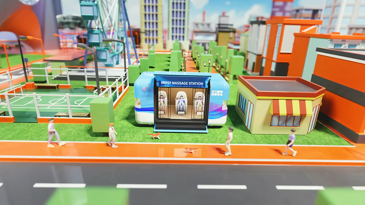 艾力斯特按摩椅杭州亚运会宣传片（图ZMzY4MjY4NzQw） - 动画/影视 - 站酷设计师XIAO_JIANG原创素材 - 站酷ZCOOL