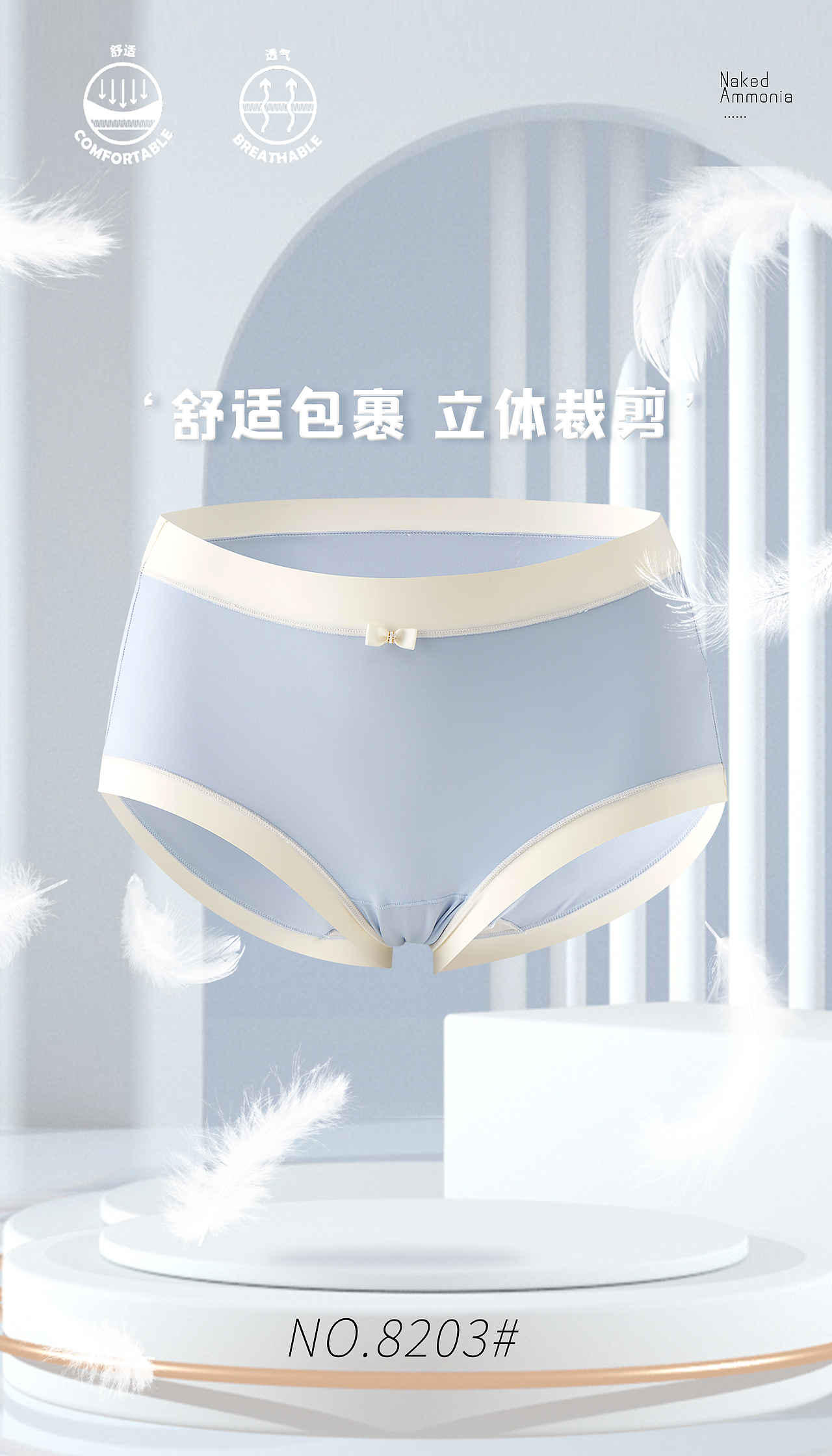 女裤未整理（图ZMzIyMDczNjky） - 其他服装 - 站酷设计师邓感光波原创素材 - 站酷ZCOOL