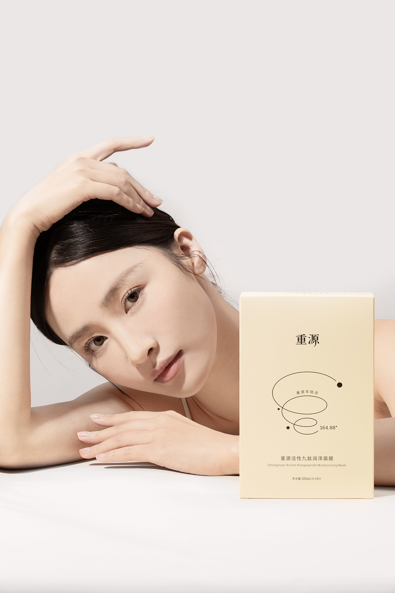 护肤品人像拍摄丨重源（图ZMzEzNzA1NjQw） - 产品摄影 - 站酷设计师光迈摄影老吴原创素材 - 站酷ZCOOL