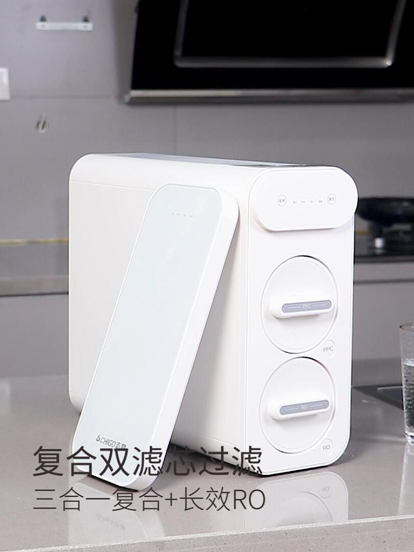 志高1000G大通量净水器 主图视频（图ZMzQ5ODc3OTIw） - 电商 - 站酷设计师萧摇风原创素材 - 站酷ZCOOL