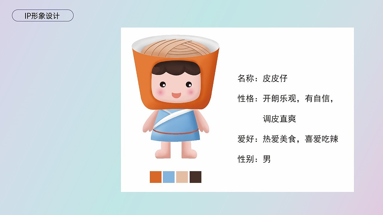 作品集（图ZMzQ5NDkyMzcy） - 其他平面 - 站酷设计师流浪的哒哒原创素材 - 站酷ZCOOL