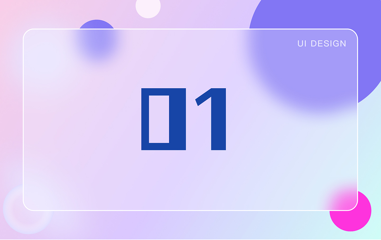 UI作品集整理（图ZMzMwMzk0Mjg0） - APP界面 - 站酷设计师悠久时光原创素材 - 站酷ZCOOL