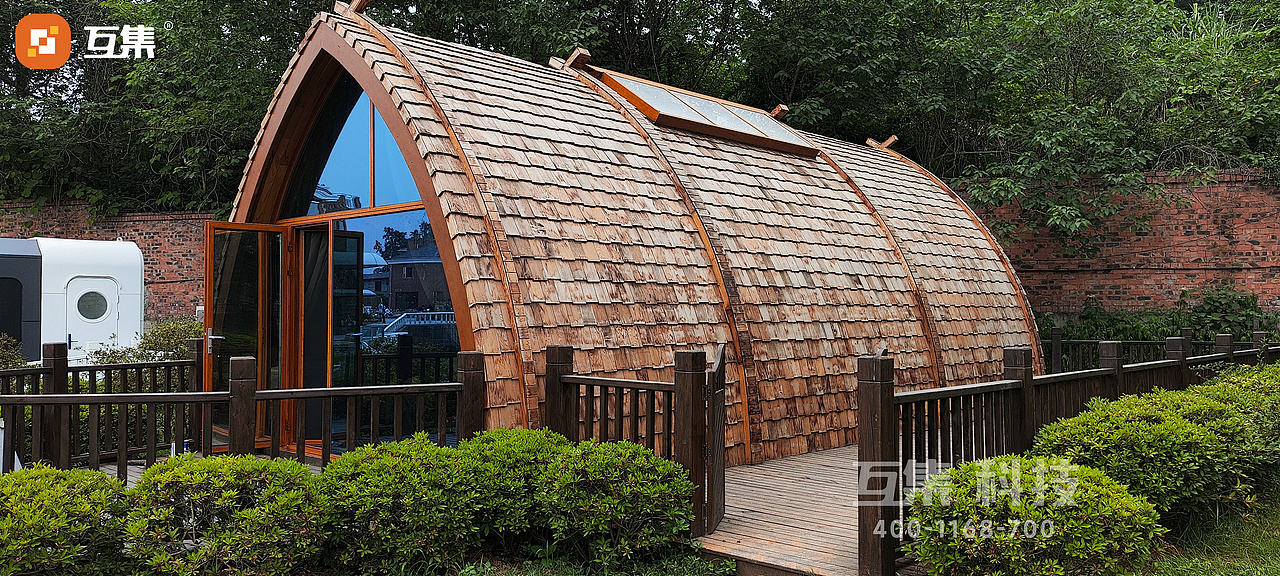 互集太空舱民宿携手传家合院 共同打造花舞人间度假区