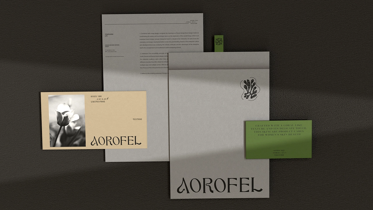 AOROFEL护肤品品牌包装全案设计