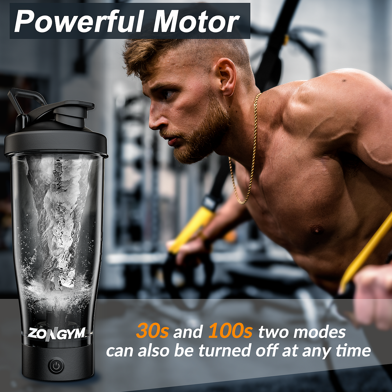 【亚马逊】作品_运动水杯_蛋白质电动_摇摇杯_A款_