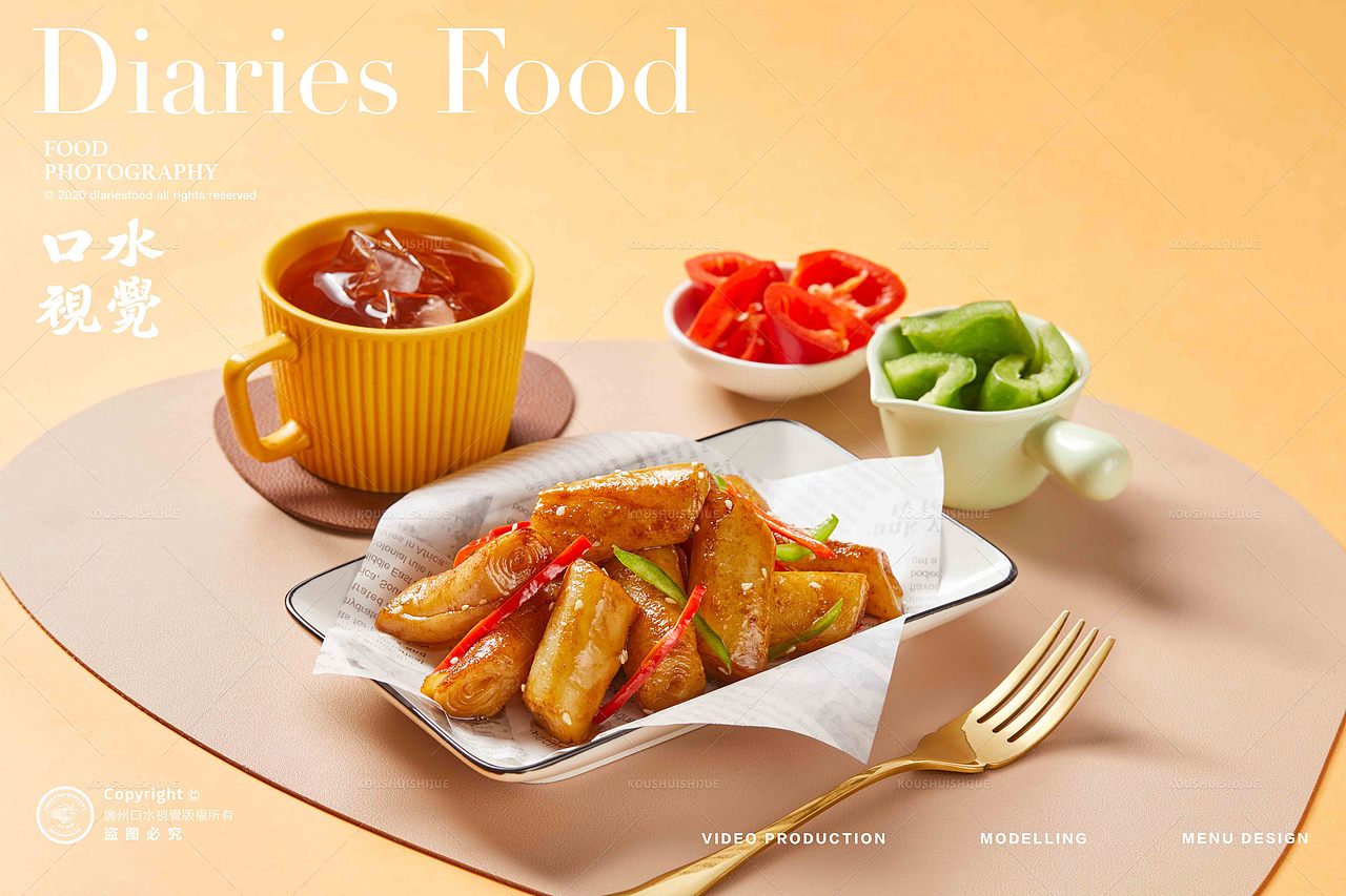 美食摄影 | 牛楠楠港式茶餐厅 X 口水视觉(图ZMzU5MTQ1OTA0) - 美食摄影 - 站酷设计师口水视觉原创素材 - 站酷ZCOOL