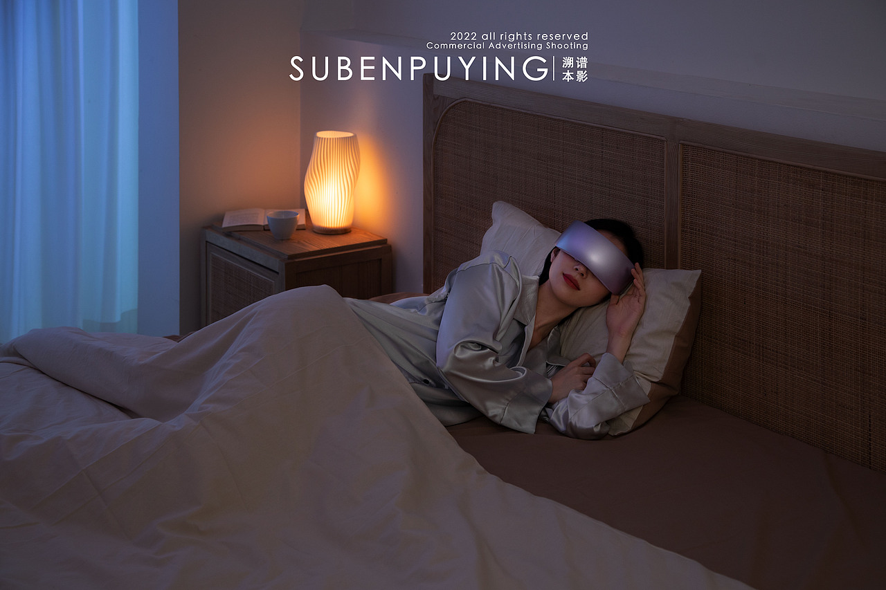 护眼仪眼罩（图ZMzE2MzYwOTAw） - 产品摄影 - 站酷设计师溯本文化原创素材 - 站酷ZCOOL